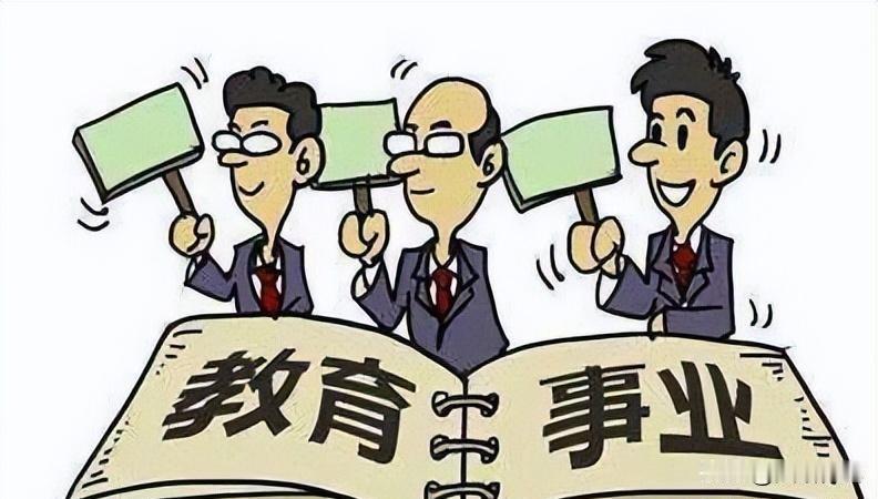 今年高考为什么格外平静？网友：考不上985，其他未来都差不多！来源:李老师讲