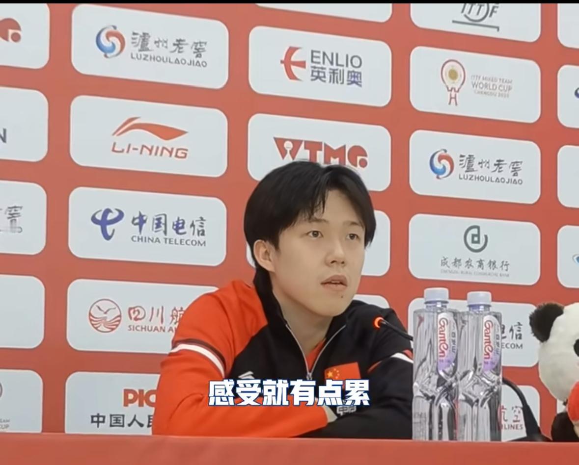 中国队8:2法国王楚钦一天三赛赛后采访“感觉有点累！”12月4日，中国队一天