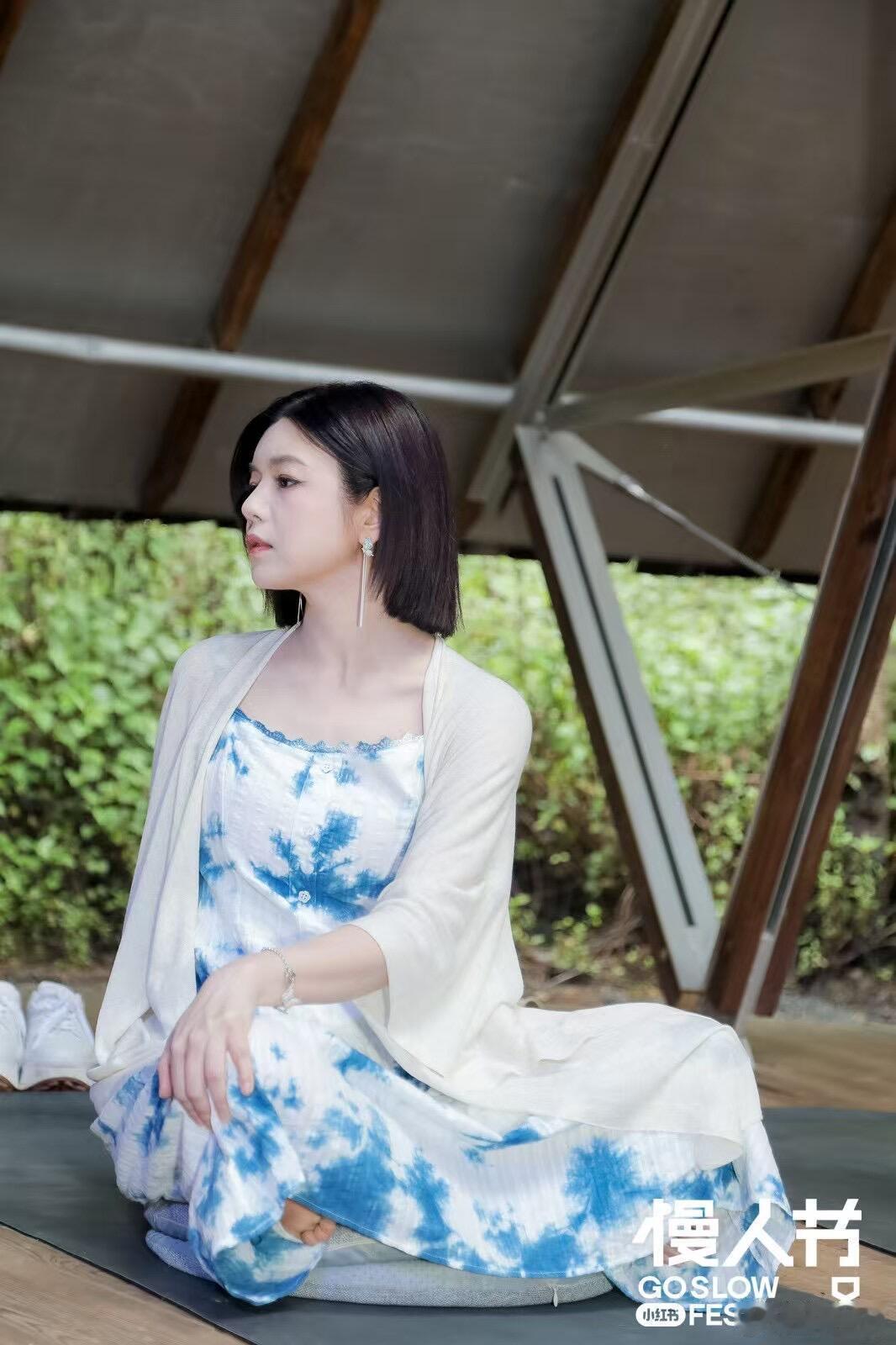 陈妍希慢人节📸​​​
