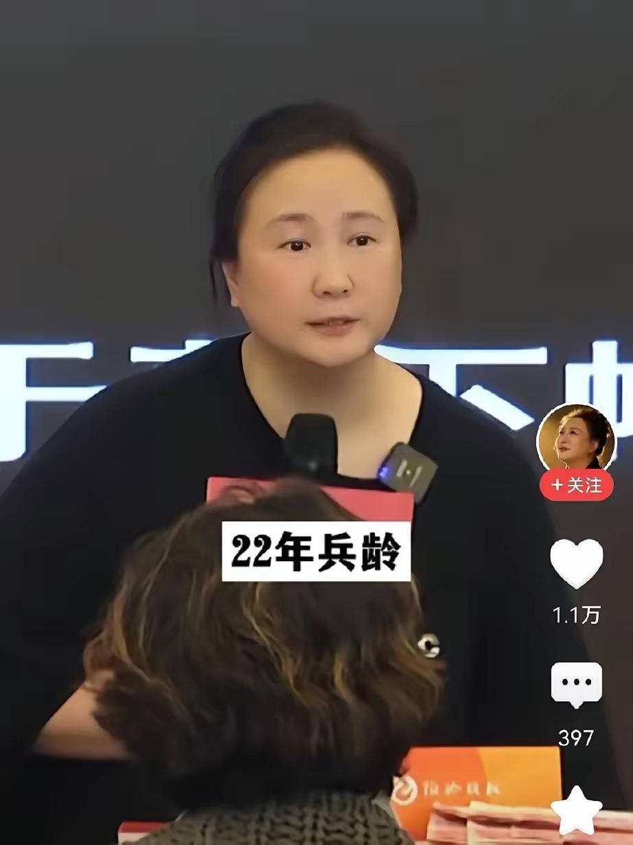 有人说陶矜（淘金？）履历是假的？怎么是假的？怎么会是假呢？怎么就是假的了呢