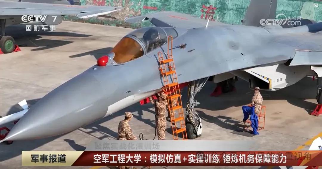 为涡扇-10立下汗马功劳的0004号歼-11，如今在空军工程大学发挥余热200