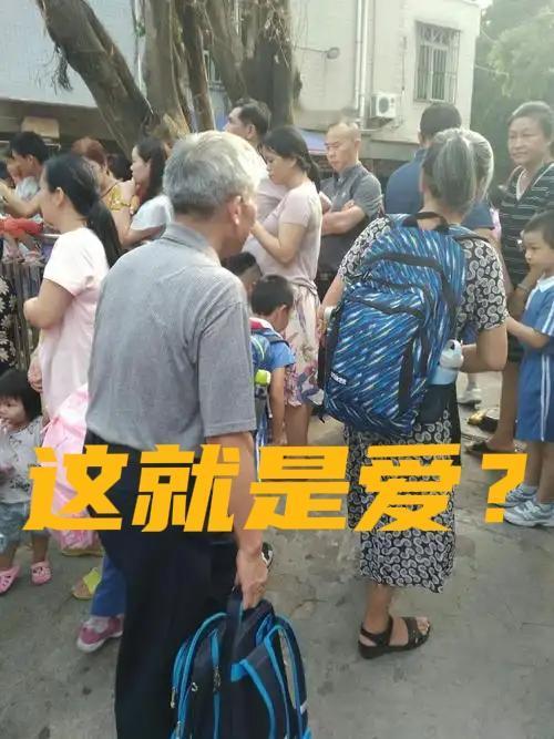 现在社会上有一些现象，真的是看着不舒服，也不知道是哪里出情况了。昨天，我在电