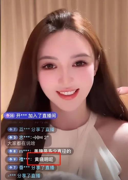 朋友问我一个疑惑，她说：黄晓明那么有钱的人，为啥要找叶柯这种女人呢？我笑了：