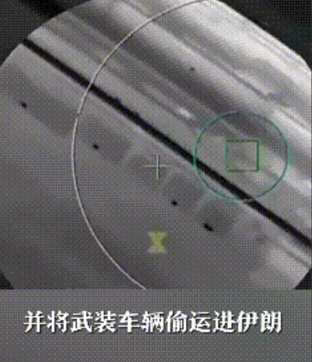 说伊朗被渗透成筛子其实是不准确的，举个例子：以色列的摩萨德特工，逆天的直接在伊朗