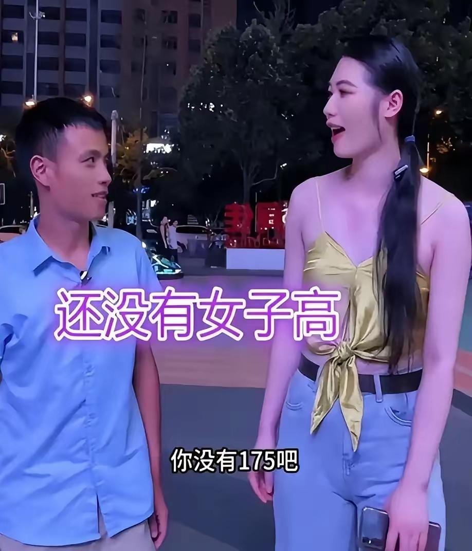 26岁做模特的姑娘去相亲，长相出众外形亮眼，因为职业和自身择偶标准，之前多次相亲