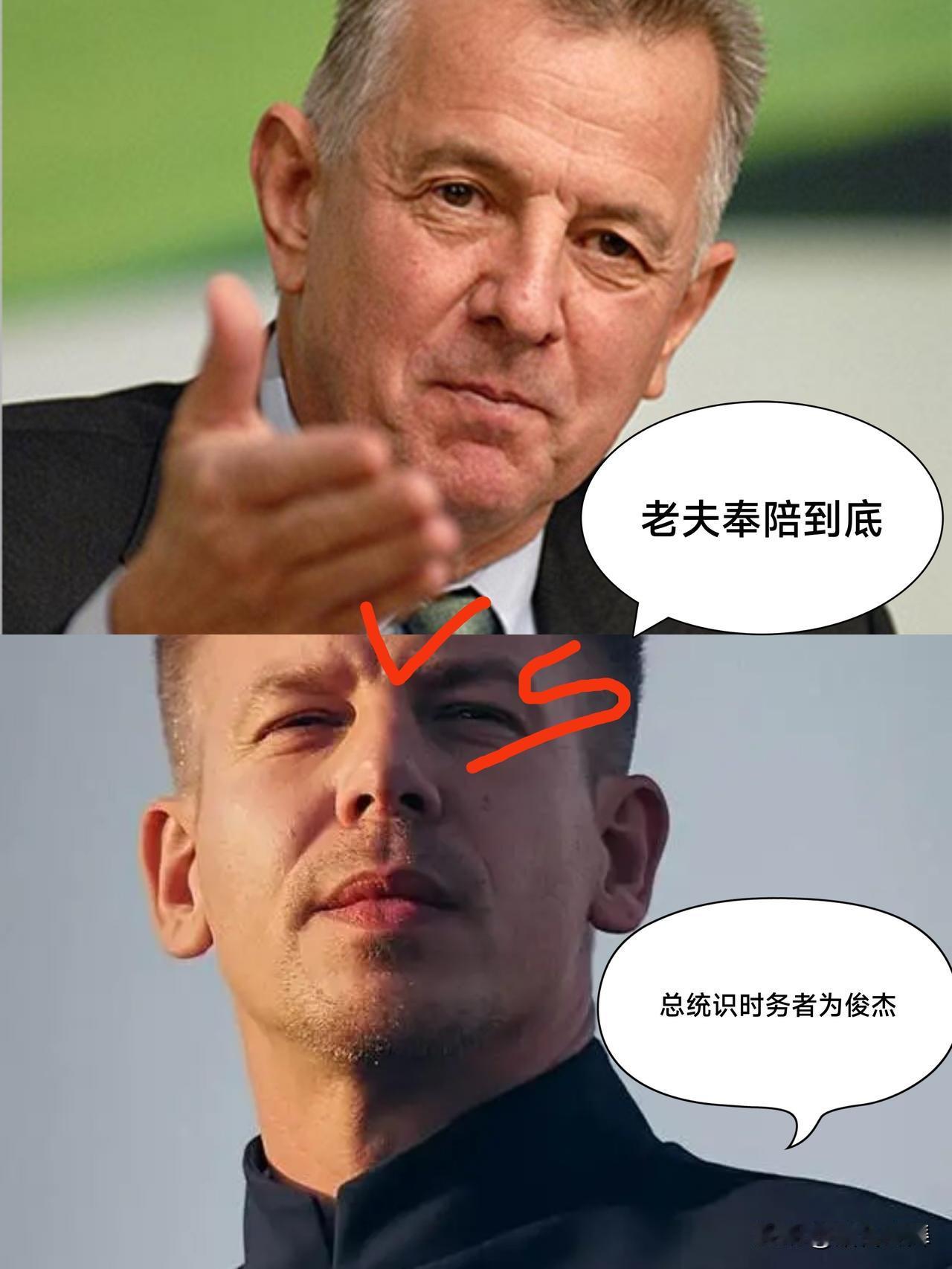 匈牙利最近直接上演总统和总理的正面互刚，逼宫大戏！新总理毛焦尔上台后，第一