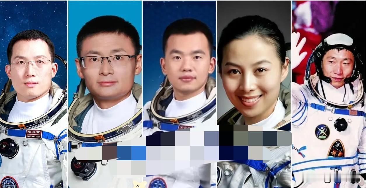 不知道你们发现了没有有一个奇怪的现象那就是所有的航天员,几乎全部都是从村出来