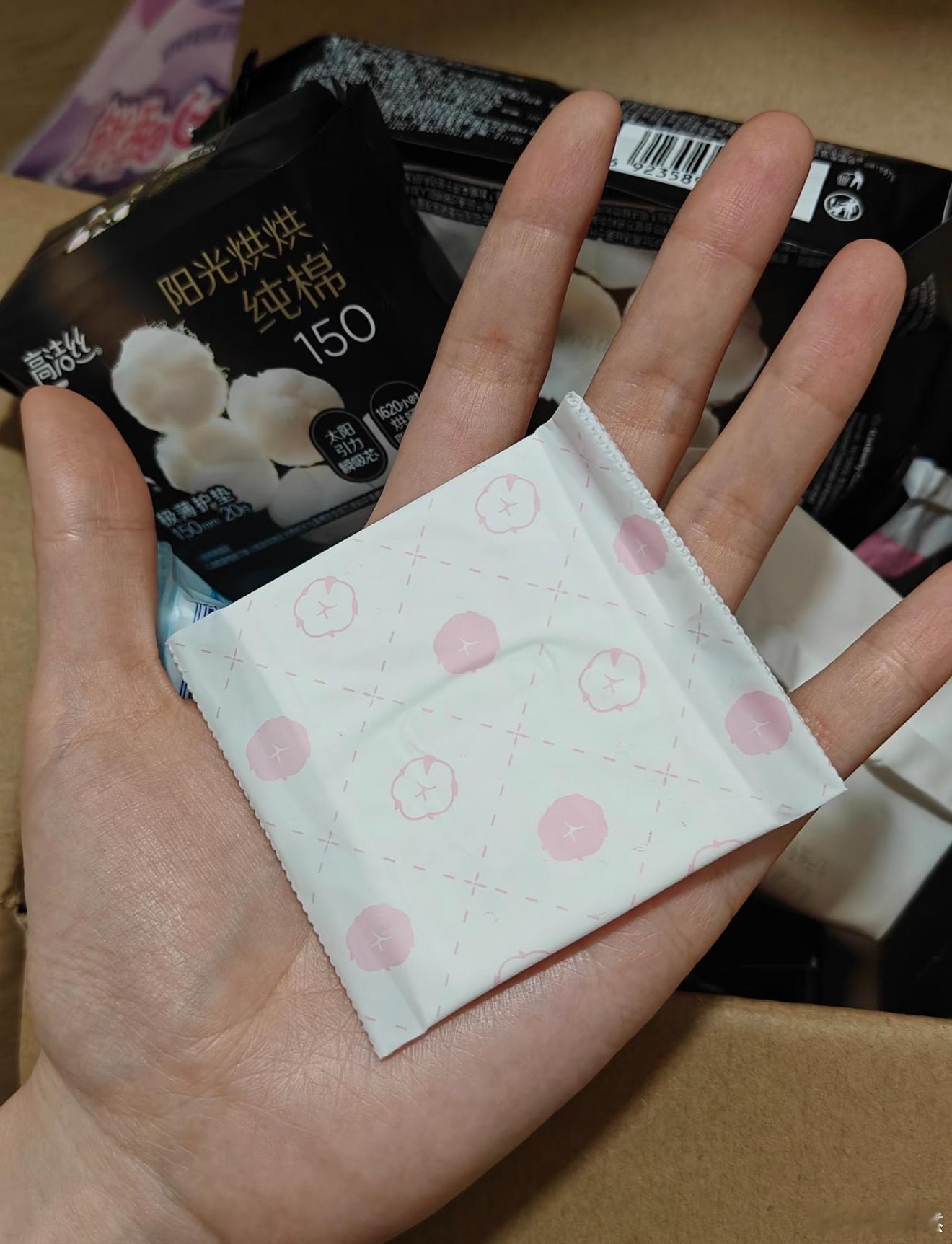 这种小小的护垫到底还能干嘛？买来几乎闲置了。有没有什么方法可以消耗掉？