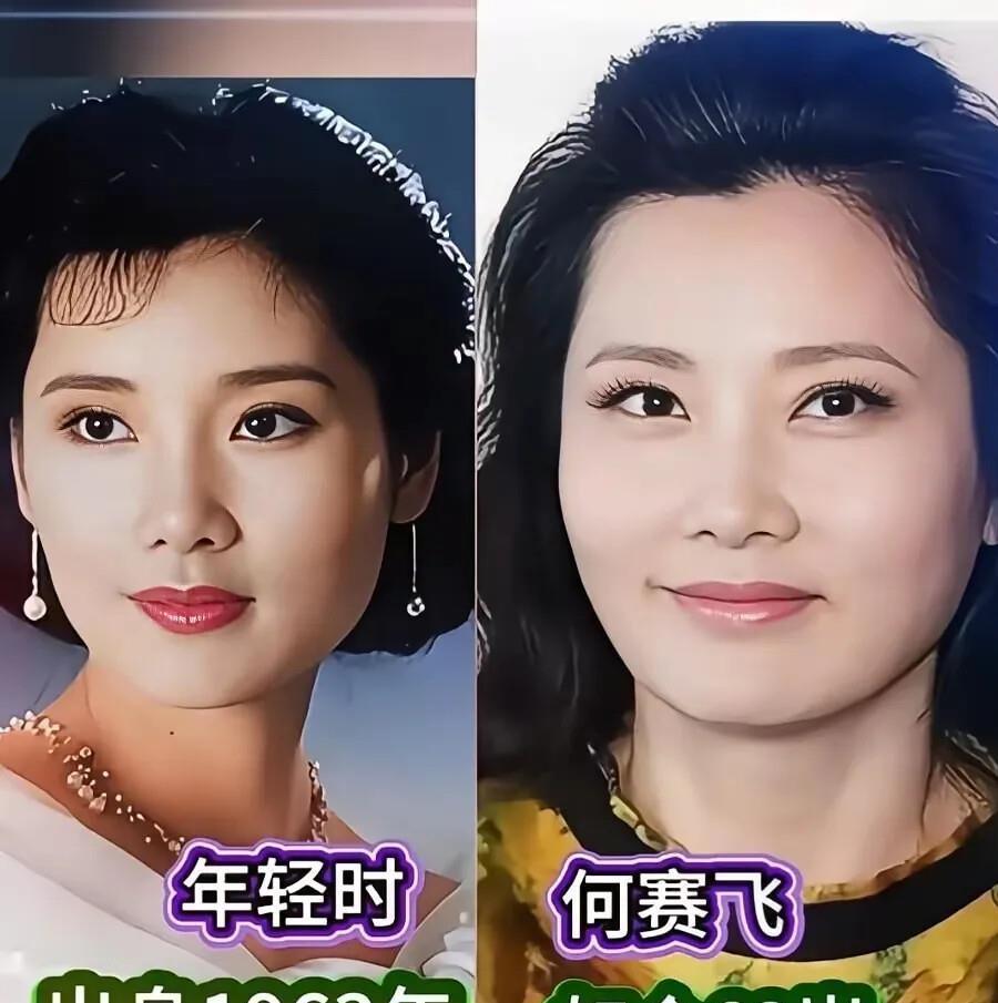 前两天半夜睡不着，抱着手机乱翻，也不知道怎么就翻到一堆老剧照去了。何赛飞、陶