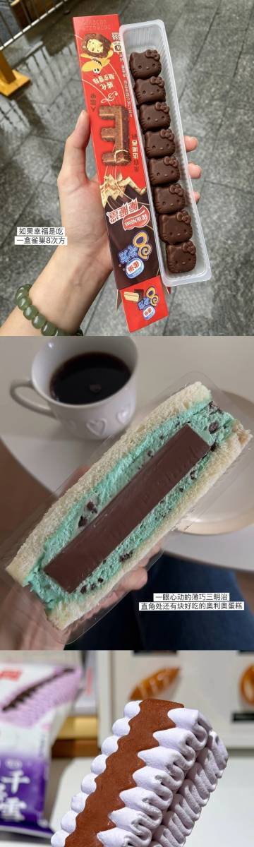 妈见夸😏意外买到的不后悔好东西。。。​​​