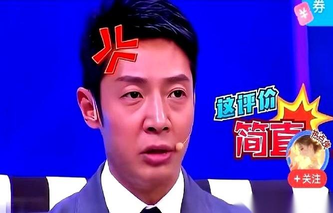 访谈节目的镜头正怼着脸，现场原本聊得热火朝天，马思纯突然盯着撒贝宁，扔出一句硬邦