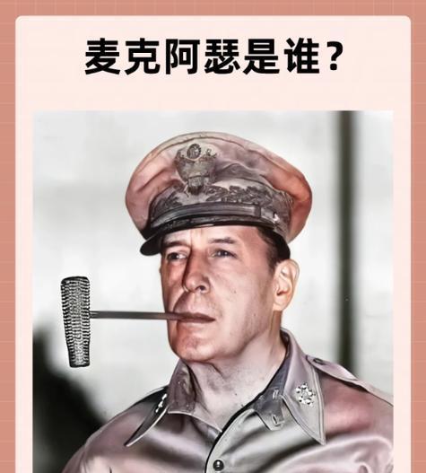 朝鲜战争时期，为什么美国人就是发现不了志愿军入朝呢？后来才知道：美国人自大，看不