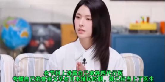 没算到一个女星把清算韩奸的事翻出了新高度！李在明准备清算韩奸旧账。 8月7日