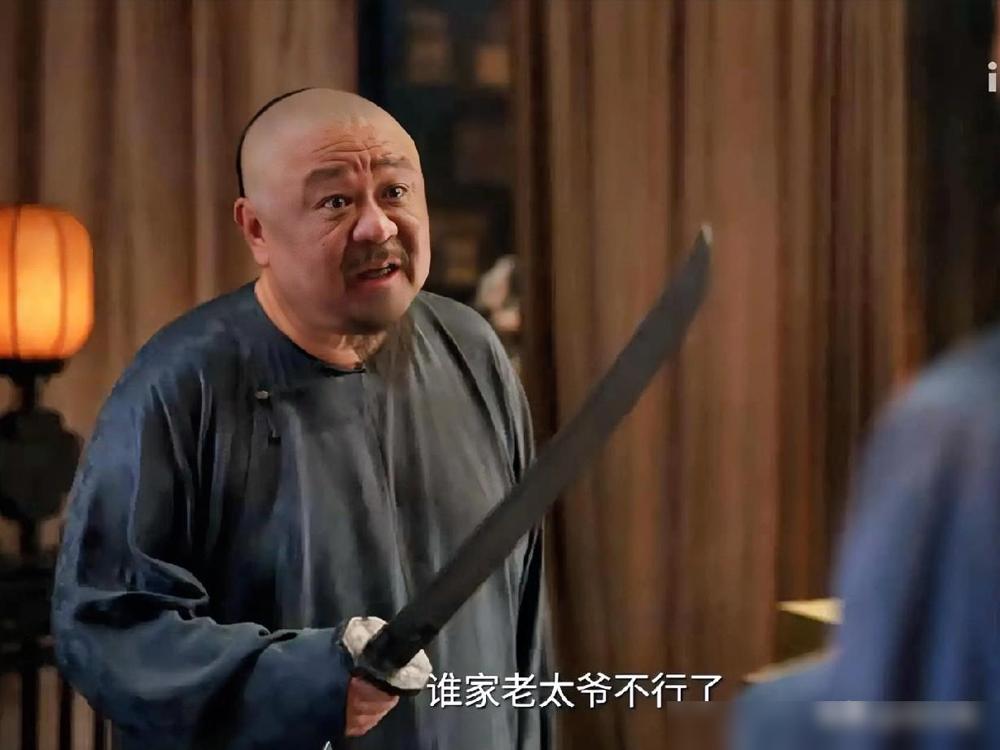 《大生意人》：哈哈，这段把我笑坏了，就只有古平原敢这样做！大概意思就是，瑞麟