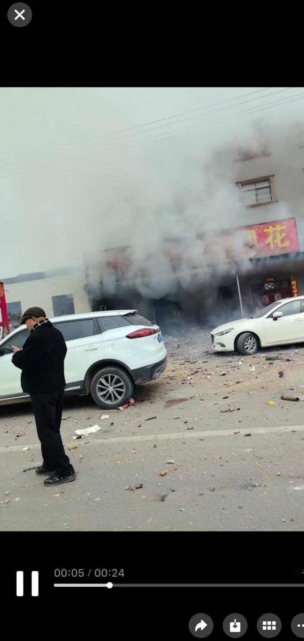 秦岭笑谈湖北宜城爆竹店爆炸已致12死【湖北宜城，爆竹店爆炸已致12死】18日14