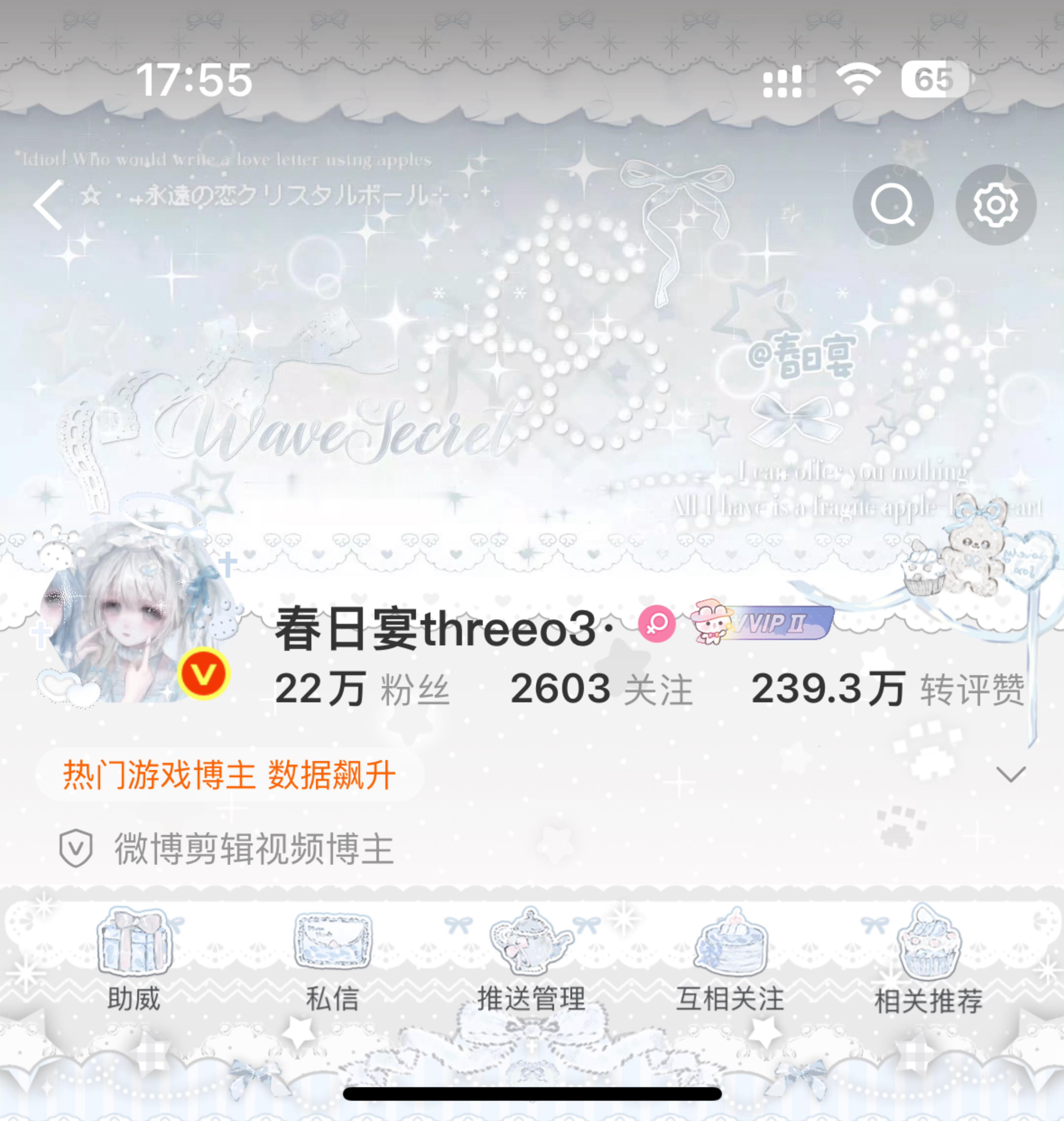 允许所有人夸我和