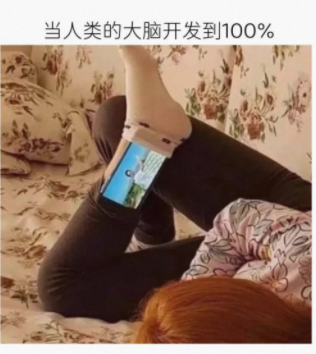 我看自己的论文