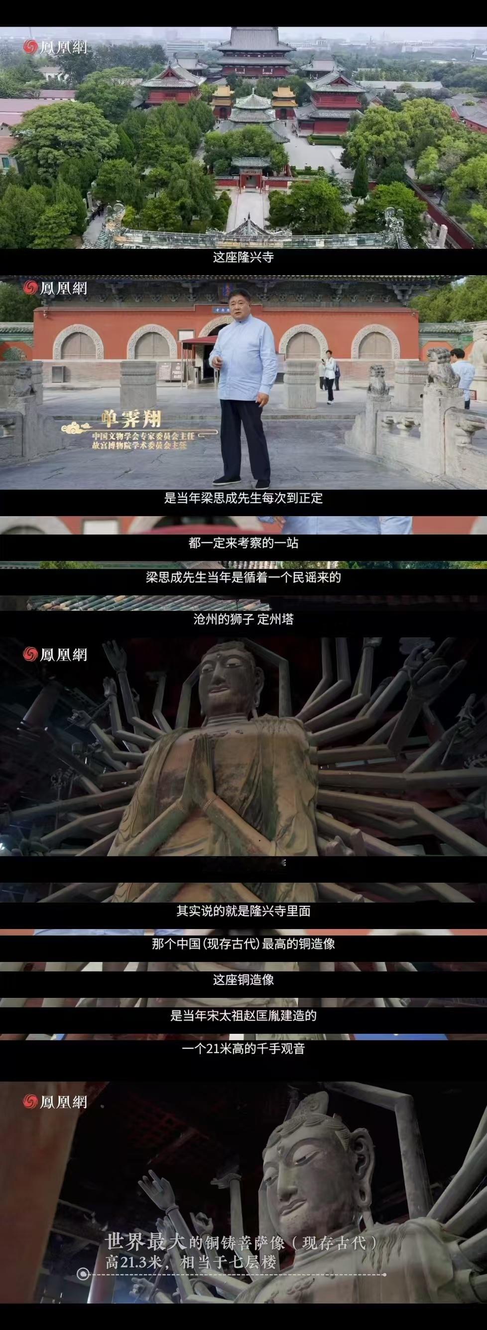 石家庄夜市近千摊位场面震撼石家庄夜市一亮相，近千摊位超壮观。各类摊位琳琅满目，逛