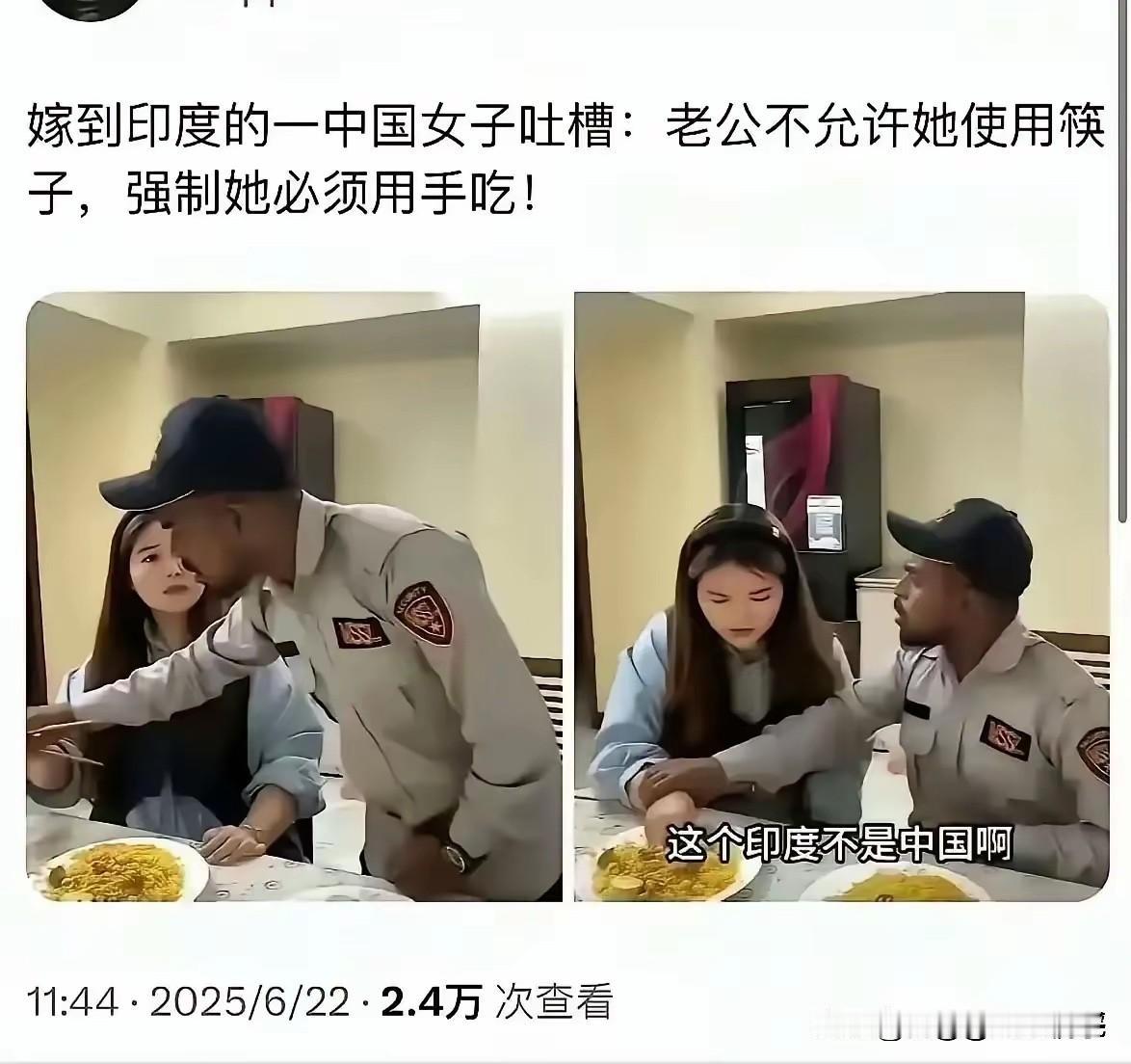 老天呐，小姐姐是怎么做到不生气的？