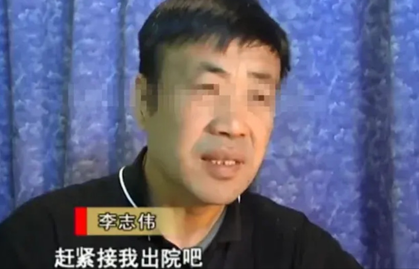 2004年，长春的千万富翁李志伟刚踏入家门，一群自称来自南关公安分局的壮汉便破门