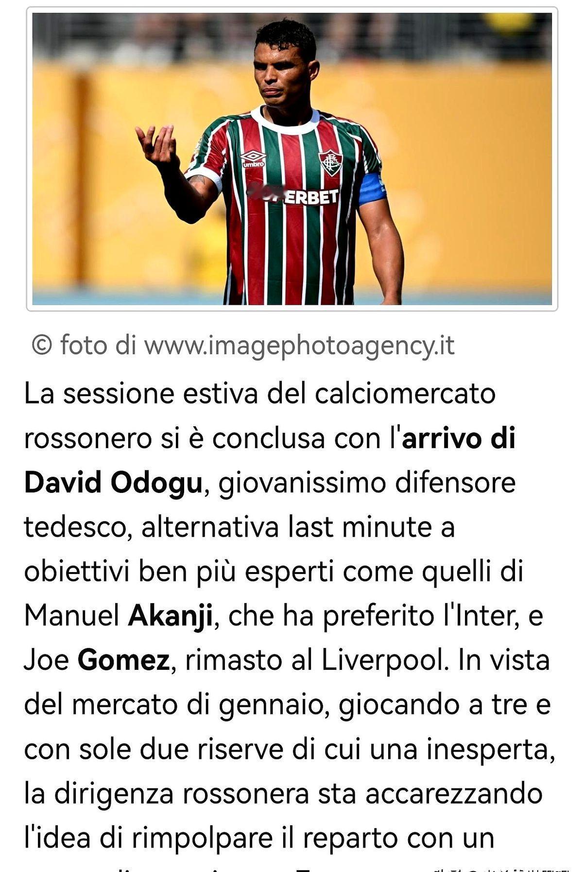 随着1月转会窗口临近米兰计划和蒂亚戈席尔瓦签6个月合同，放弃拉莫斯的可能性，