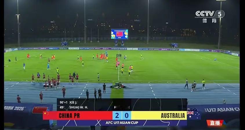 中国队赢了，但最懂怎么赢日本的，居然是个日本人。就在5月20日凌晨，U17国足