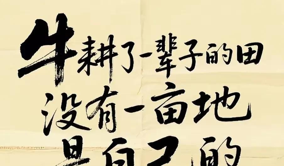 #怎么样让自己保持快乐的心情#佛祖问：世间最珍贵的东西是什么？有人答：得不到