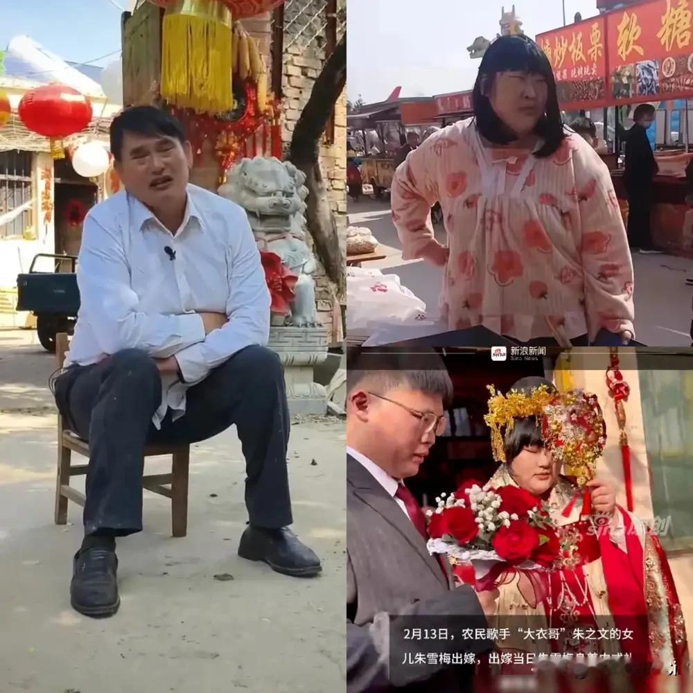 大衣哥说，我是农民，我是草根歌手。草根草根，有草就有根。农民就是地种好，粮食收好