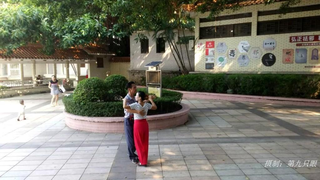 健身交谊舞教学-慢四-基本步和花步_NTU5MD