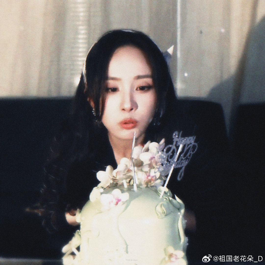 #杨幂玩梗说自己45岁##杨幂0912生日快乐#喜欢杨幂的第16年生日快乐🎂​