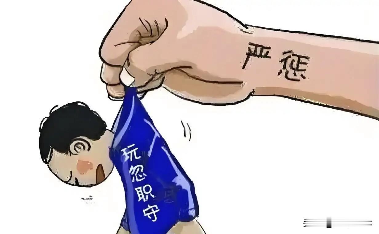 安徽宿州，男子发现患有精神发育迟滞的妻子遭到他人侵犯，他立马报警，提供了对方的信