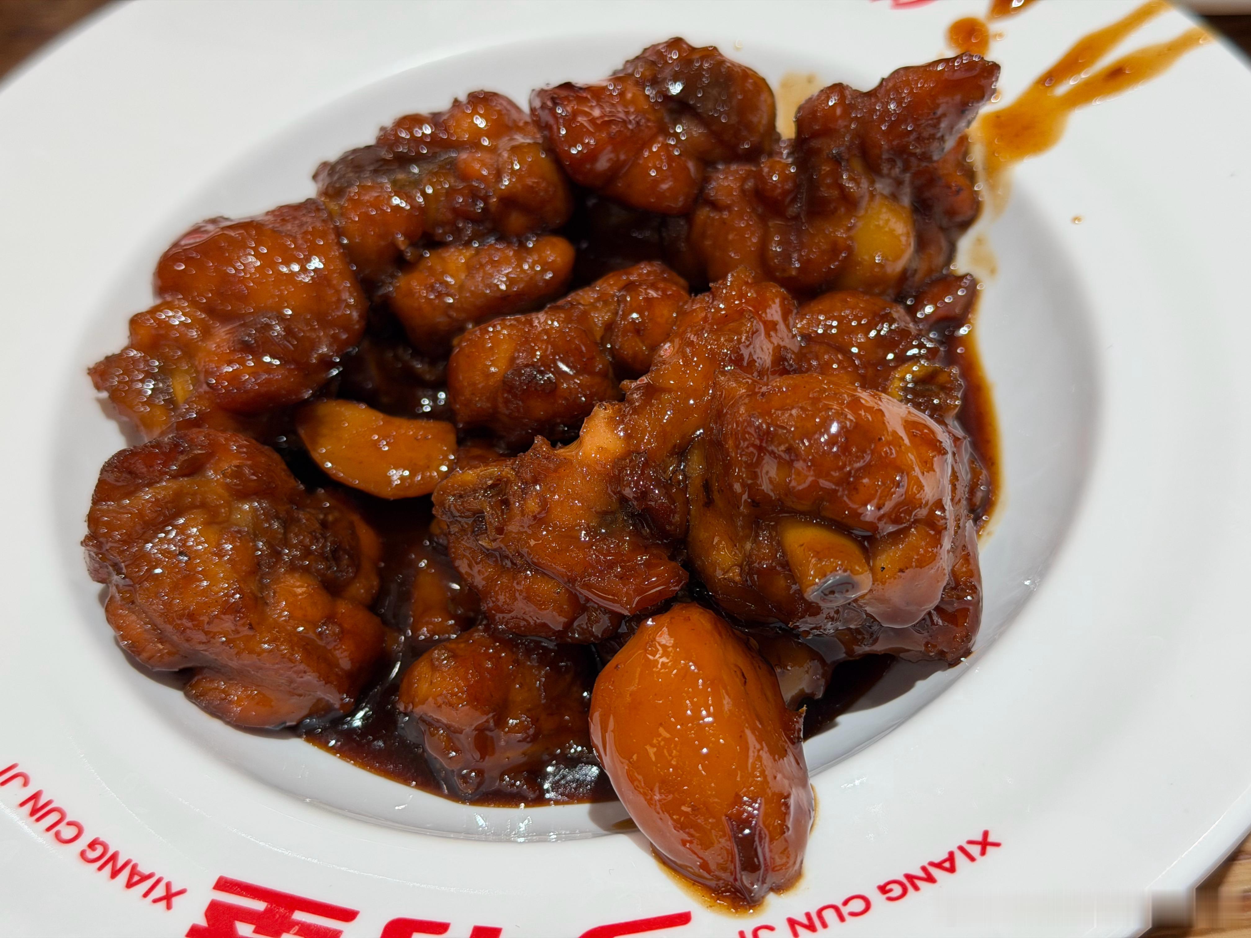 今日菜系！带不带派啊老铁们说这不是预制菜，但我吃着感觉，还挺预制的吧味道还是很地