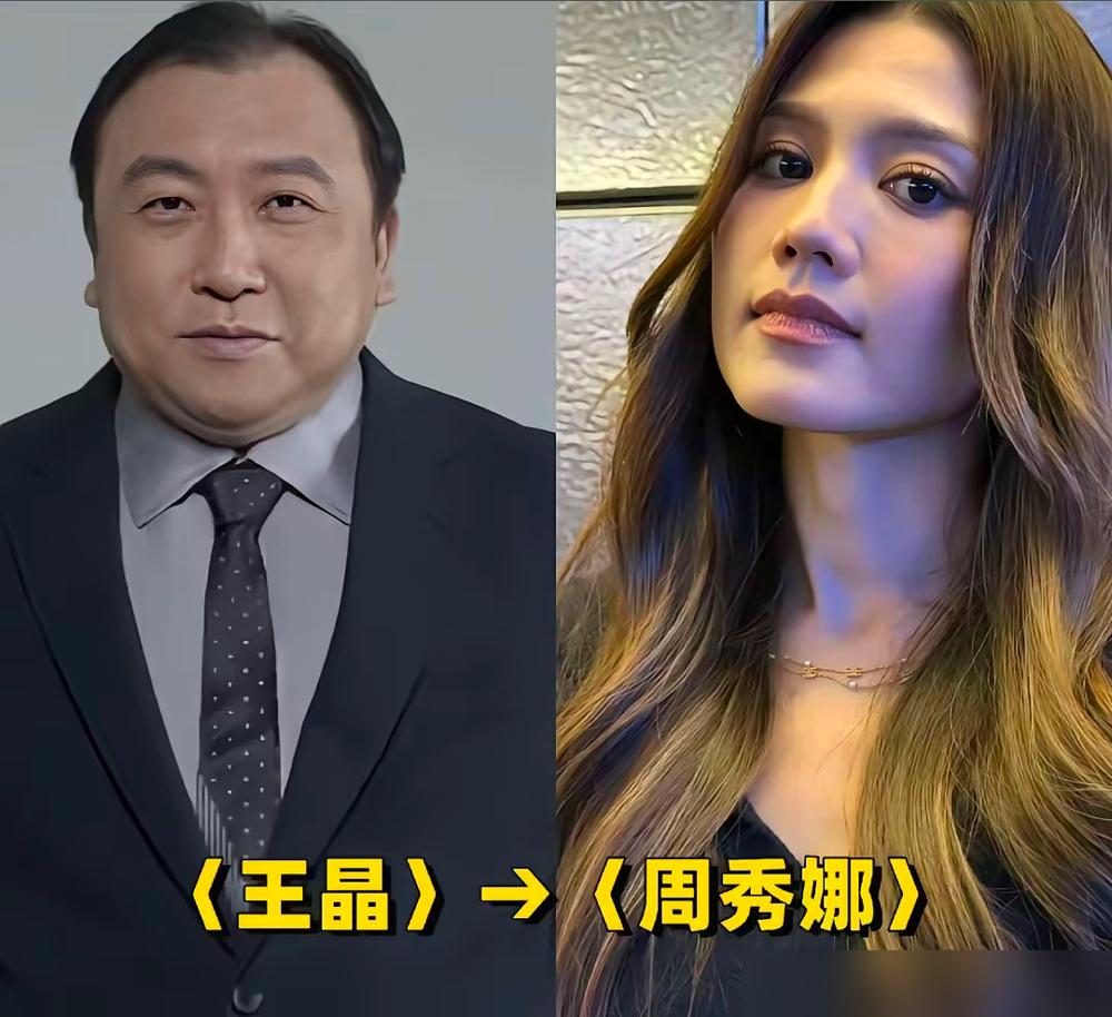 别信什么红颜知己，邱淑贞在片场打到见血，王晶掉头就走。你以为他怂？错了。他后
