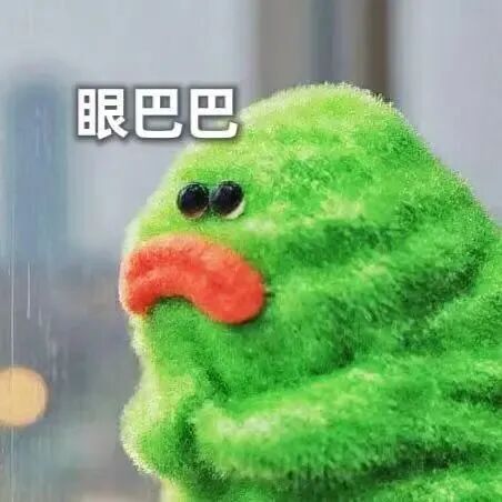 真羡慕你们一发博就有人评