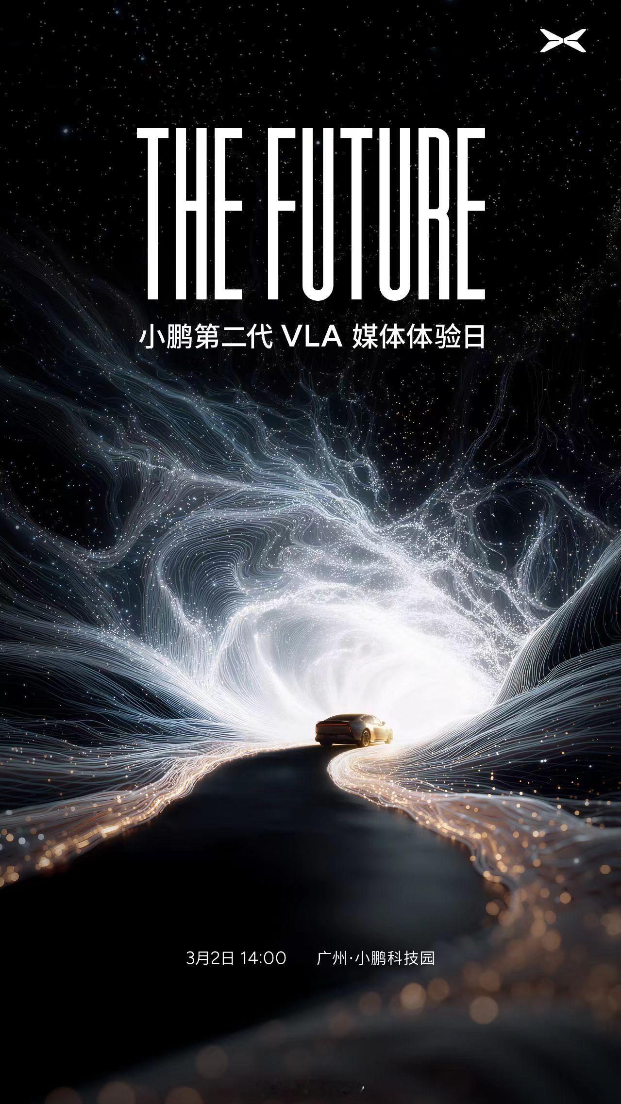 小鹏第二代VLA在3月2日发布小鹏这次第二代VLA，说白了就是智驾像一个老司机