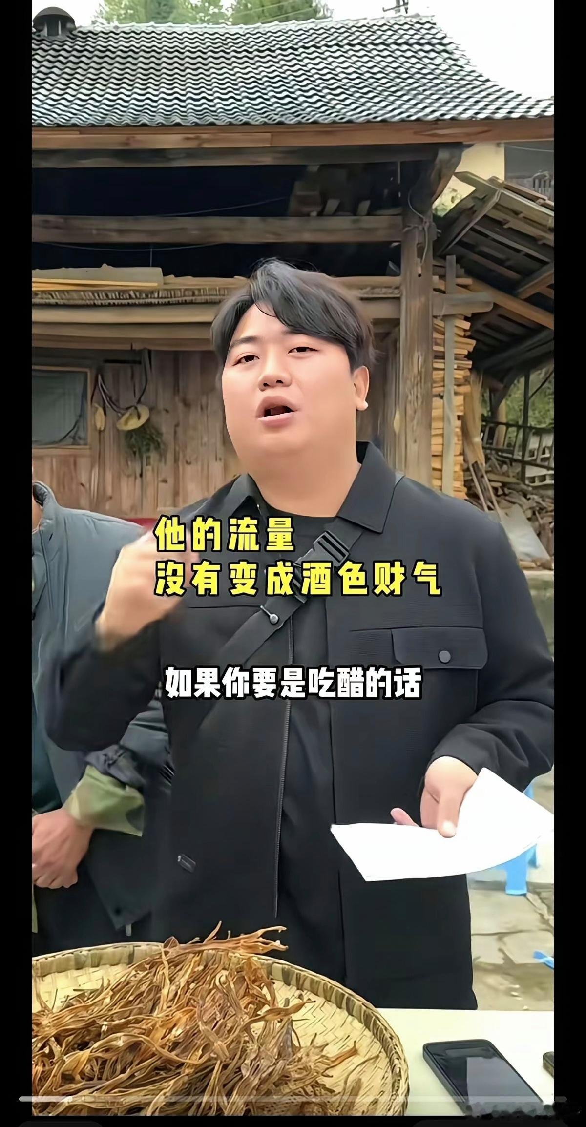 有人在全红婵哥哥直播间里拱火:要不是你妹,谁认识你啊?这话够损的。结果他哥不紧不