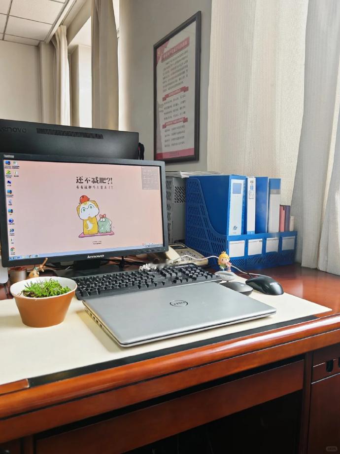真心建议体制内笔杆子✍🏻写材料别太老实了​​​