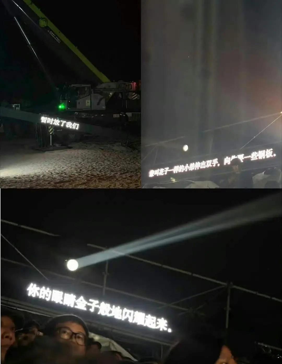 周冬雨可是三金影后啊！大好的前程啊！不明白她是怎么沦落成这样的？曝周冬雨话剧不背