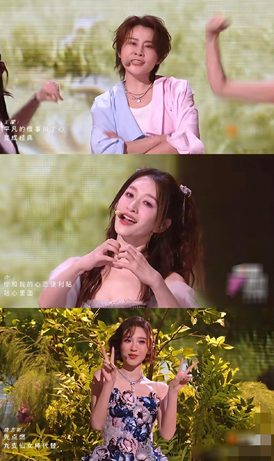 论搞综艺还是得看芒果台。最新一届浪姐请来一堆五音不全的美女姐姐全开麦！话题和流量