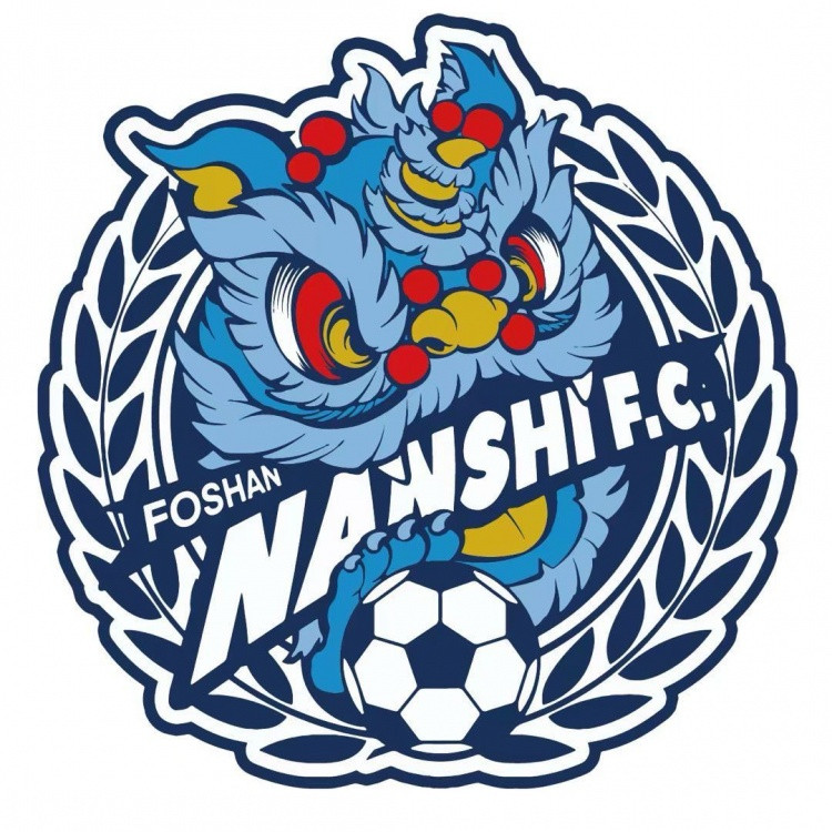 广东省内搬迁! 苗原: 佛山南狮谈好了, 整个俱乐部去湛江