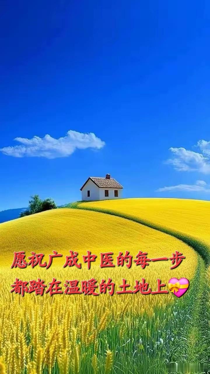 提壶揭盖启玄机，崇土制水愈沉疴苏叶辛温芳香，善开肺气之郁闭；防风为风药中之润剂，