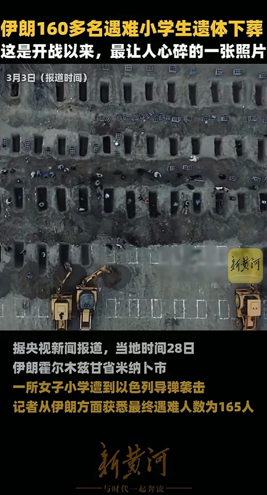 文明人应该看不到这些，毕竟他们的技能是选择性眼瞎。