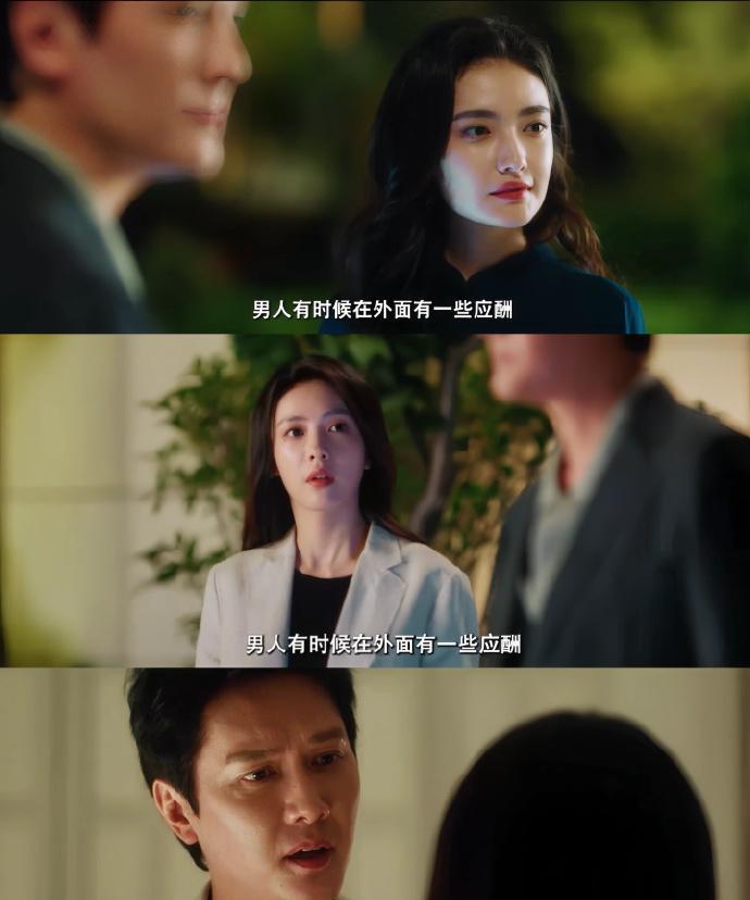 如果我是男人外面的女人，我最怕原配做这3件事昨天有位原配来访问我：“卢老师，那