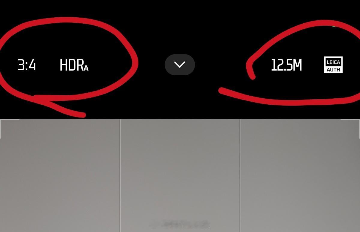 小米17Ultra的相机交互也有一些变化：首先，顶部常驻选项现在可以自定义了