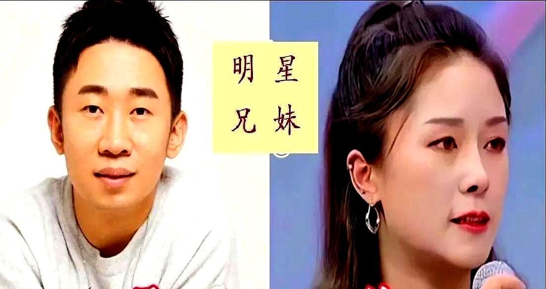 娱乐圈最残酷的真相，可能不是没演技、没颜值。而是你背后，有没有一个亲哥或亲姐