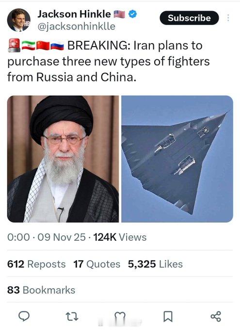 野史一定要足够野​​​