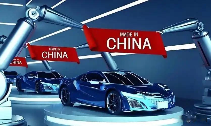大快人心日内瓦刚刚传回喜讯，中国汽车赢了！内瓦时间7月28日，世贸组织公布了