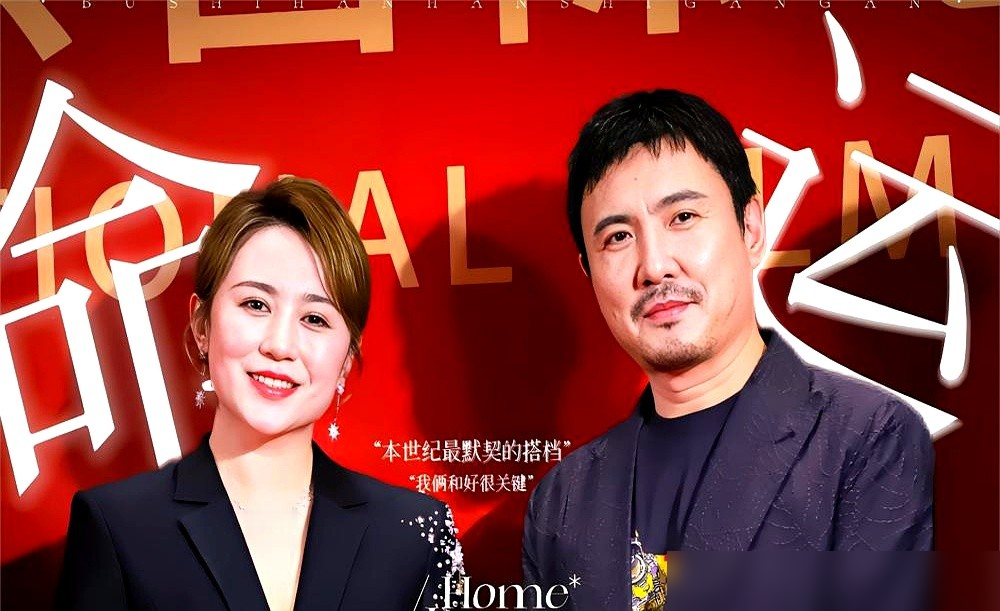 沈腾那句不娶王琦就是罪人，骗了多少人。都说是王琦逼婚12年，原话根本不是那意思。他原话是：如果我要不