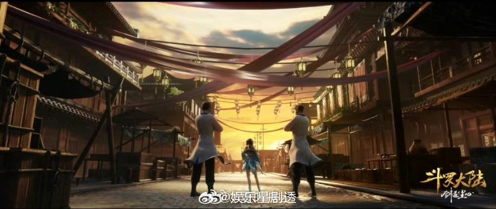 斗罗大陆之剑道尘心双神战时没看够剑骨合体开大？《斗罗大陆之剑道尘心》帮你圆梦！曾