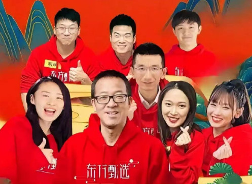 东方甄选拒绝第二个董宇辉东方甄选只能有一个IP就是俞敏洪老师，其余的主播IP高